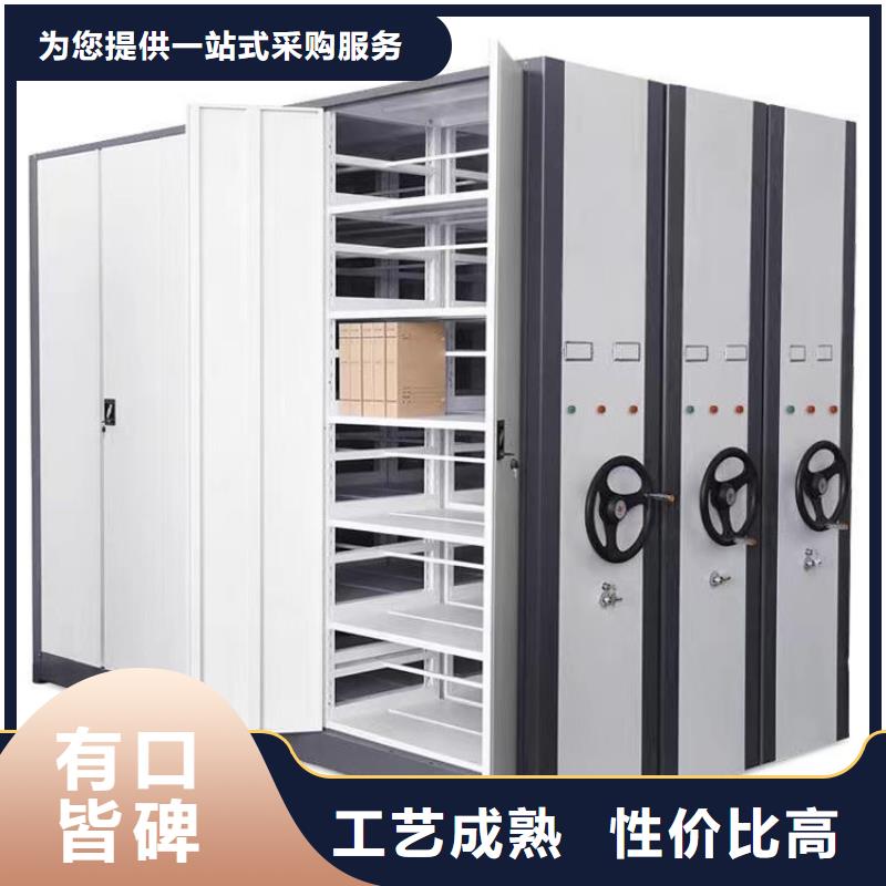 密集柜源头好货