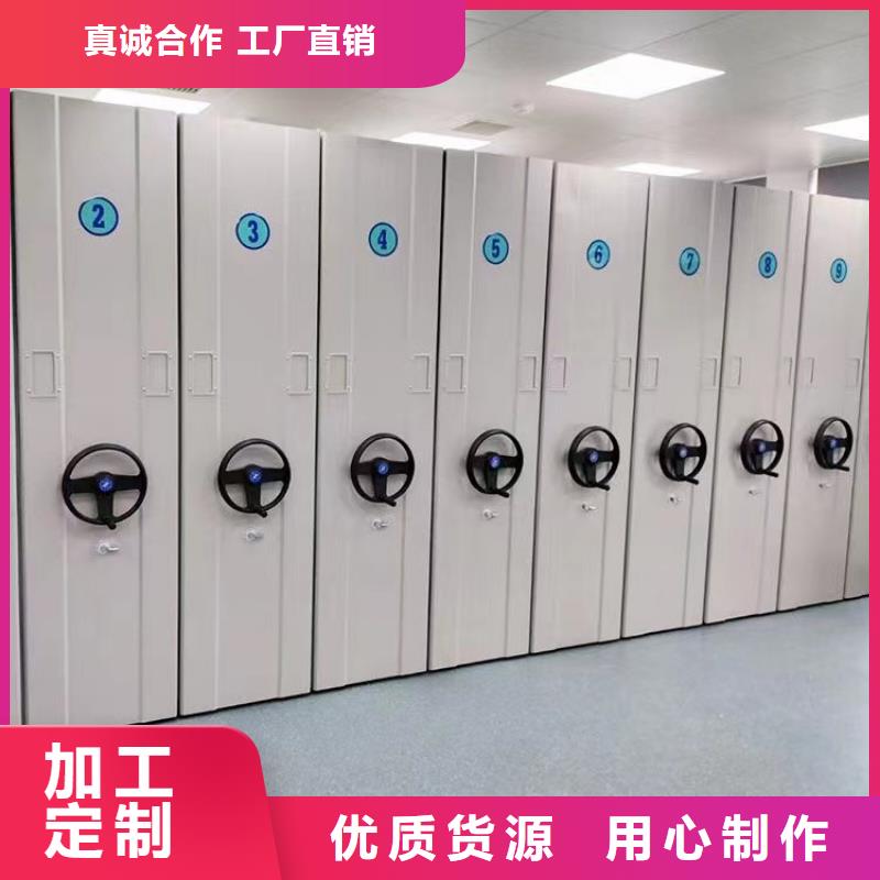 密集架出厂价格-鑫泉柜业有限公司