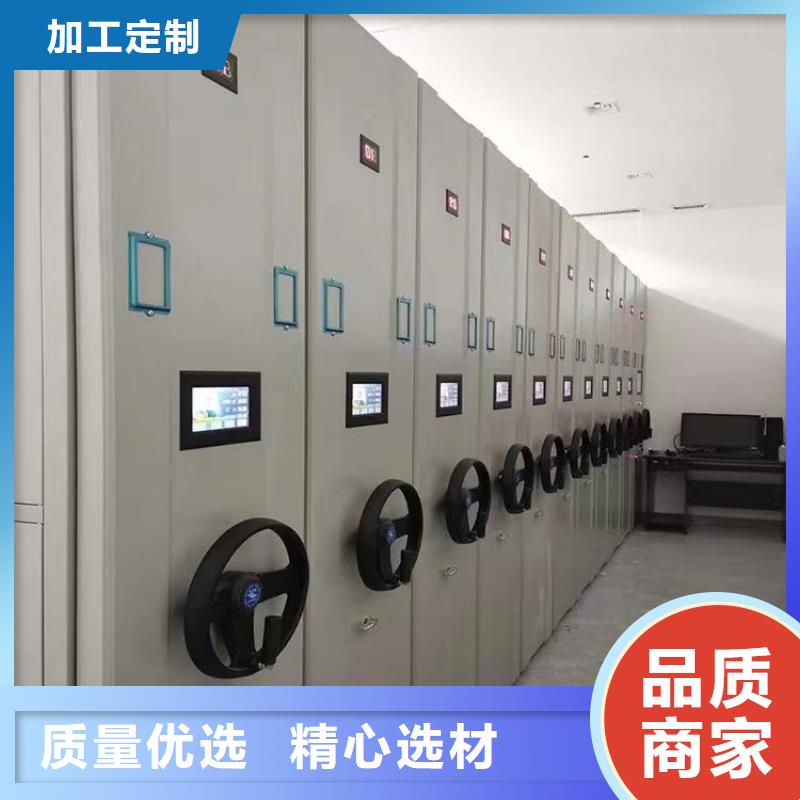电动密集柜价钱