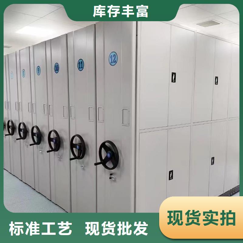 县手动密集柜厂家-鑫泉柜业有限公司