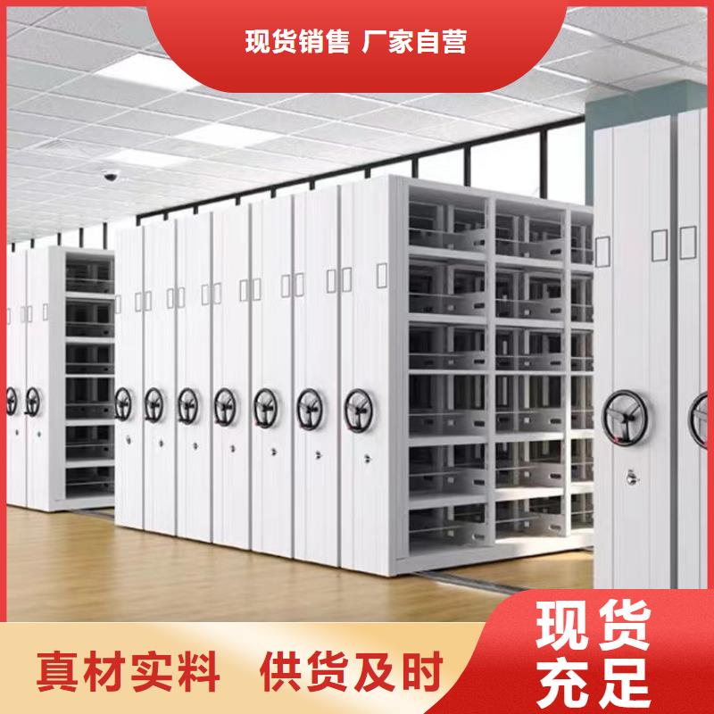 病历密集柜厂家价格-厂家报价