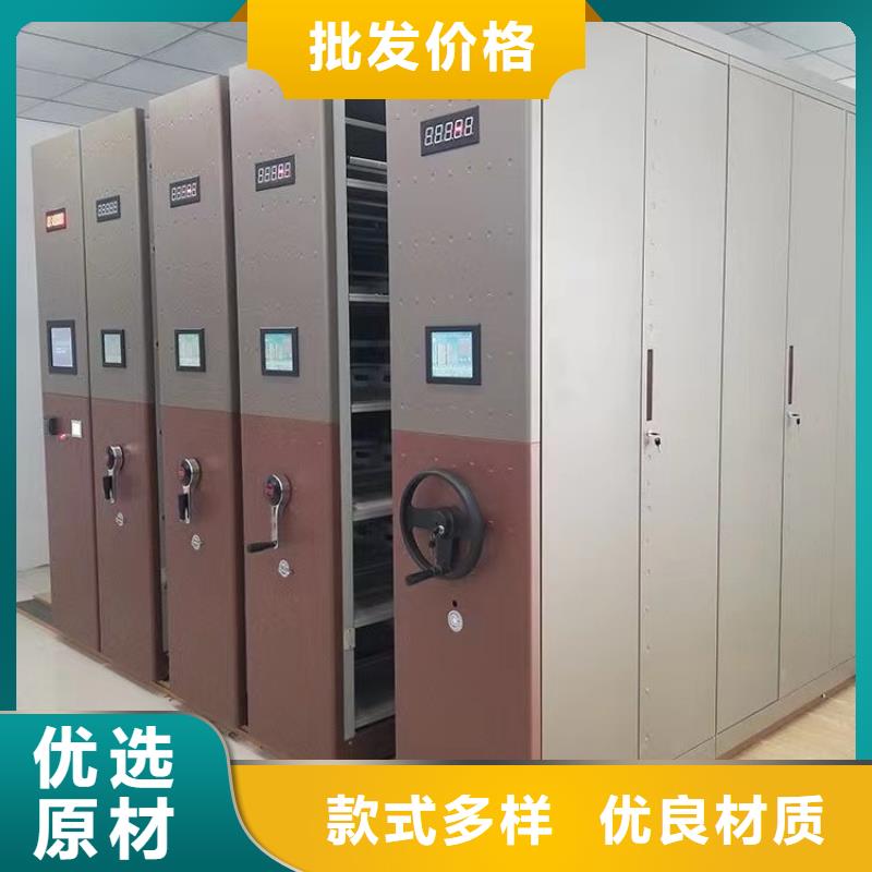 手动密集架厂家