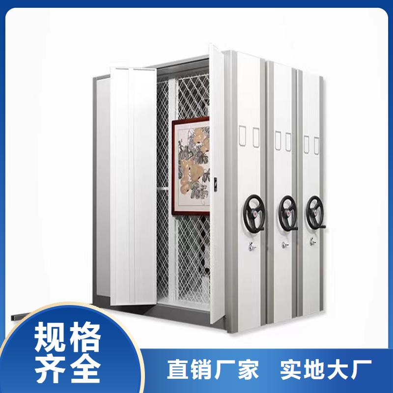 县手动密集柜厂家-鑫泉柜业有限公司