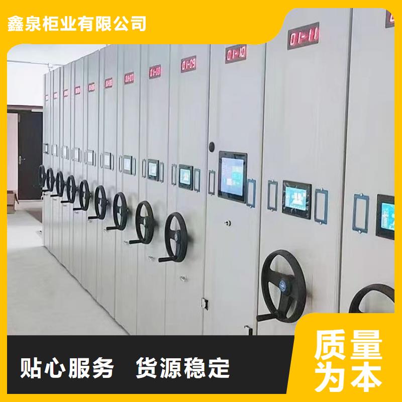 密集架常规型号大量现货