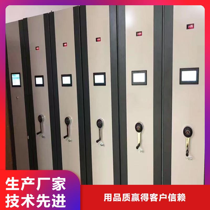 智能密集柜价格