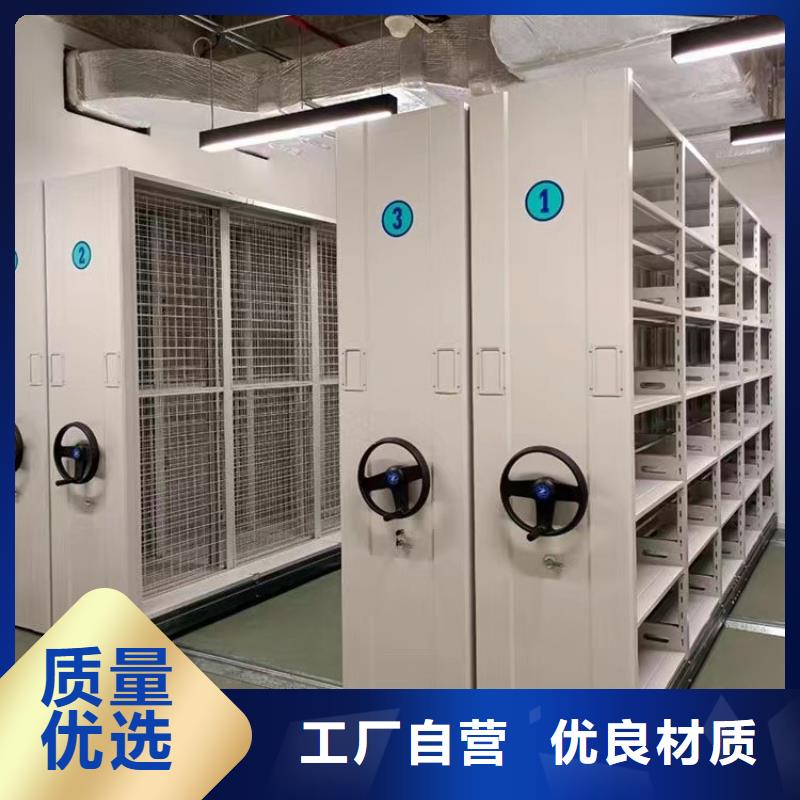 电动密集柜价格公道