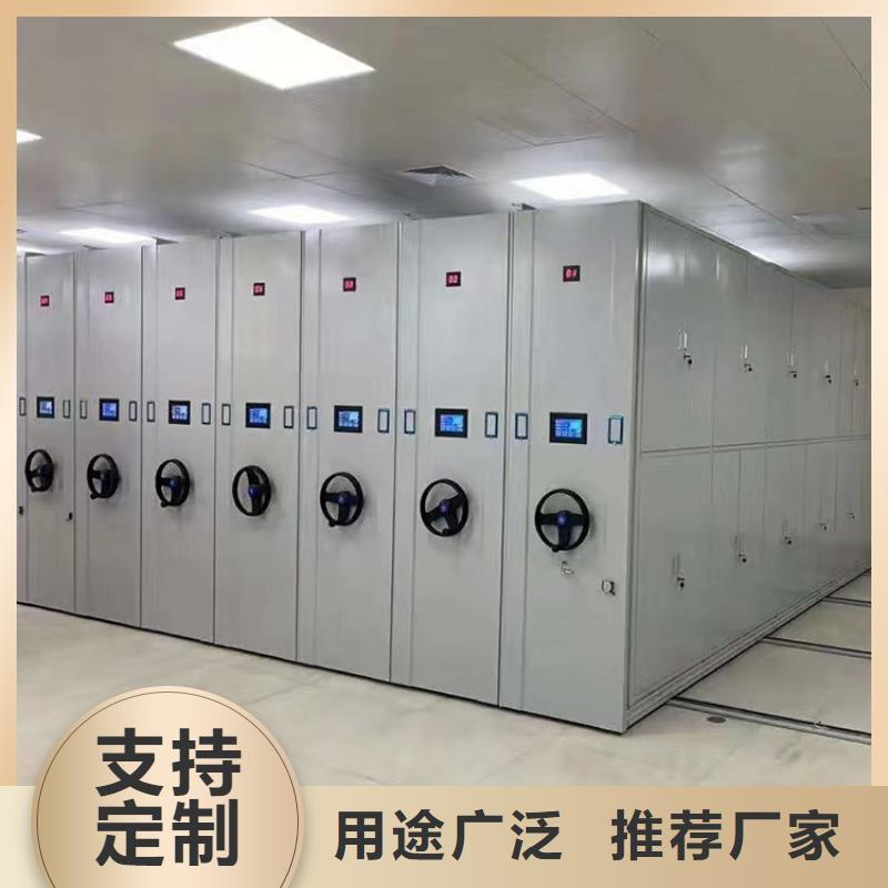 智能密集柜厂家