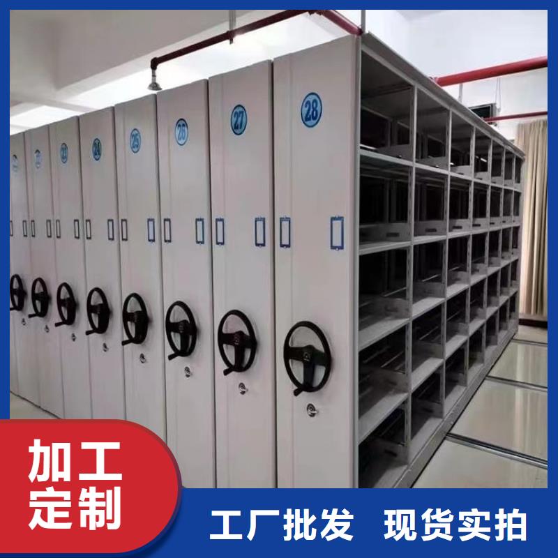 手动密集柜厂家报价-厂家价格