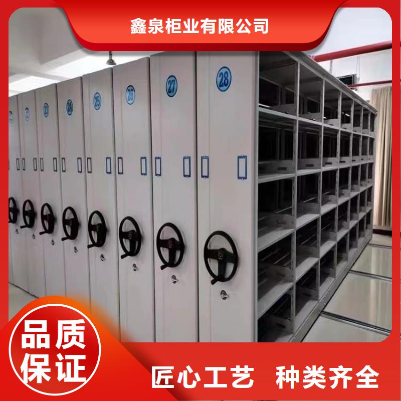 手摇密集柜厂家商、手摇密集柜价格