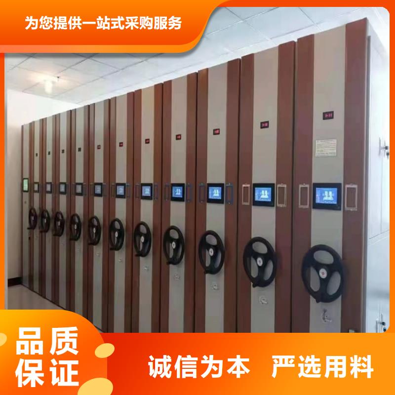 病历密集柜厂家价格-厂家报价