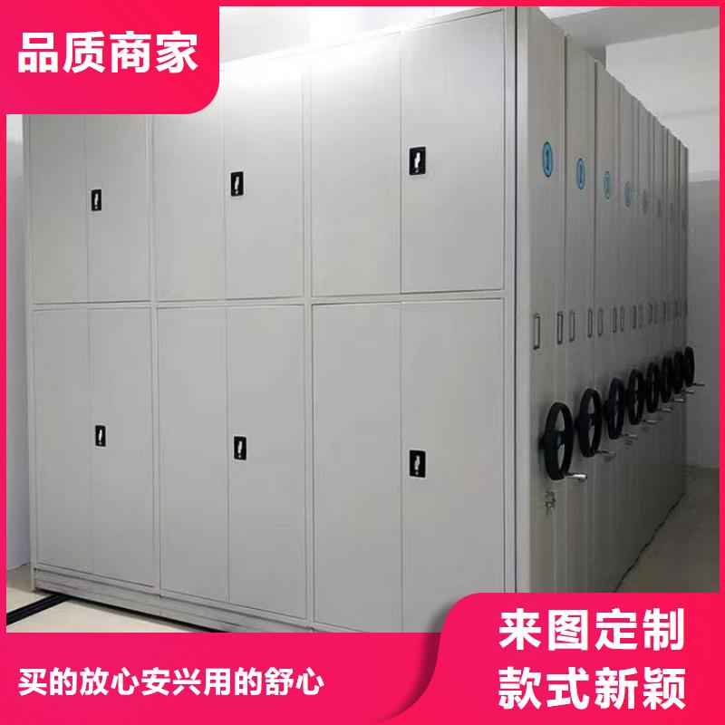 手动密集柜厂家-鑫泉柜业有限公司