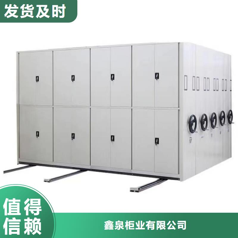 密集架价格-欢迎咨询