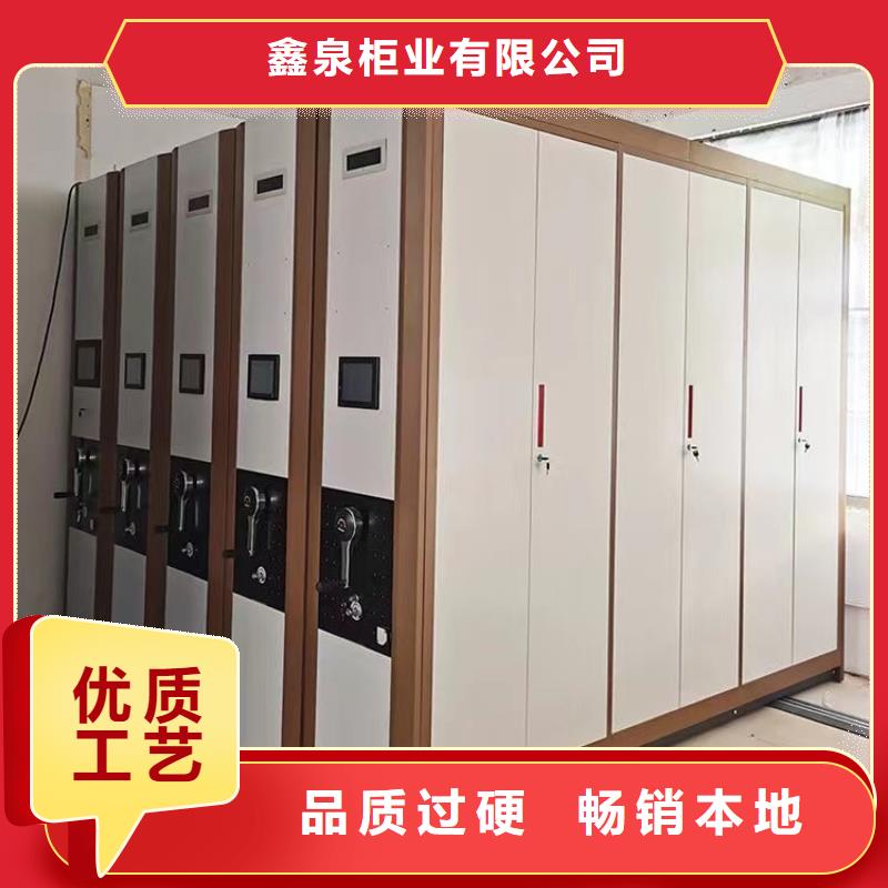 智能密集架视频-智能密集架-云南省西双版纳市勐海|勐腊|玉溪|楚雄|昭通|大理|红河【此地】服务商