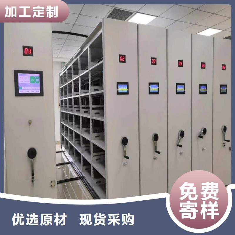 手动密集柜厂家报价-厂家价格
