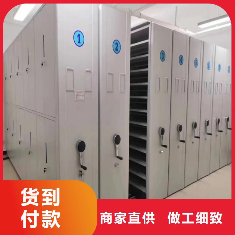 县手动密集柜出厂价格-鑫泉柜业有限公司