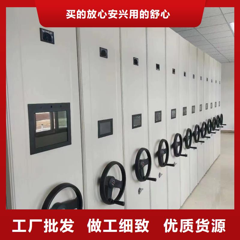 凭证密集柜现货价格、凭证密集柜分公司