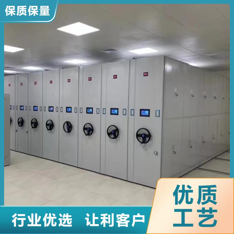 移动型档案柜拆装维修-欢迎咨询