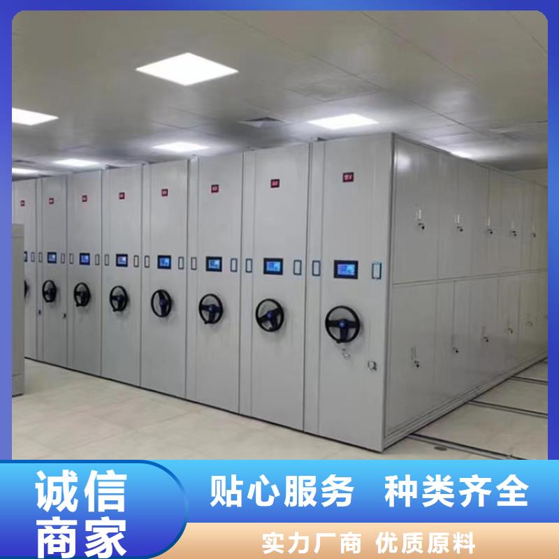 县手动密集柜价格-鑫泉柜业有限公司