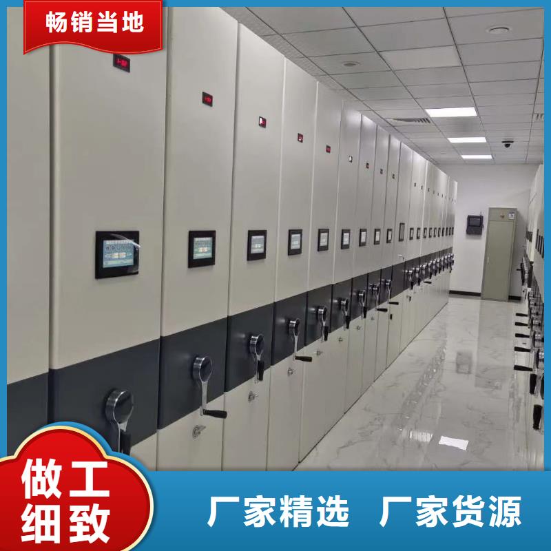 手摇密集柜厂家商、手摇密集柜价格