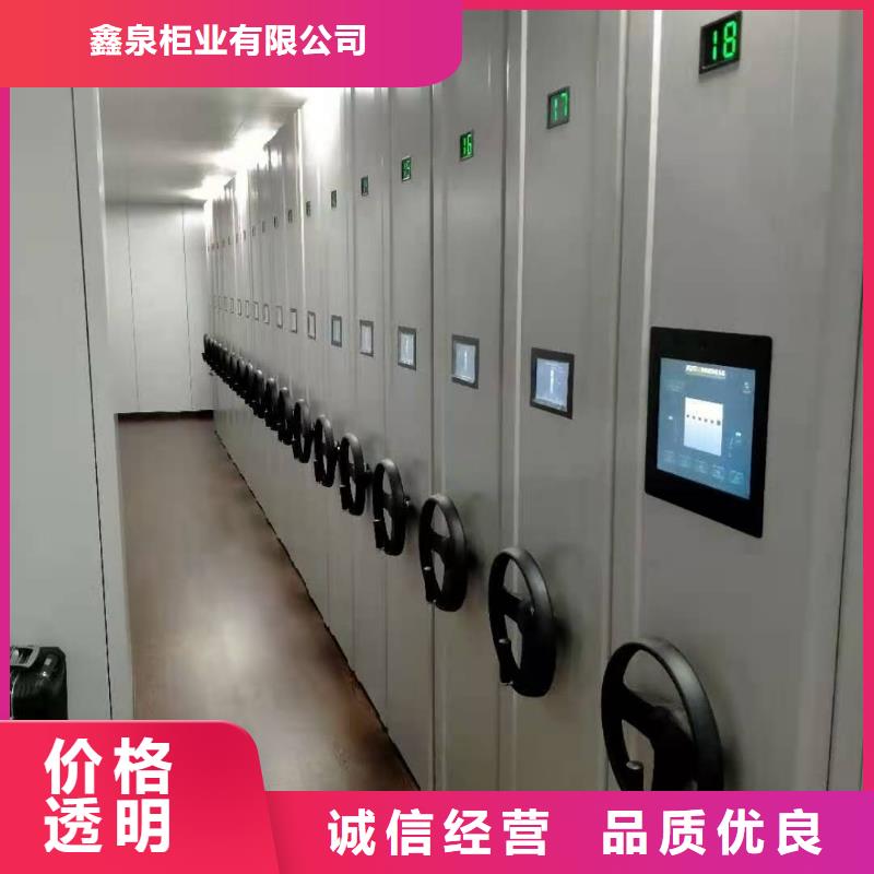 手动密集柜厂家报价-厂家价格