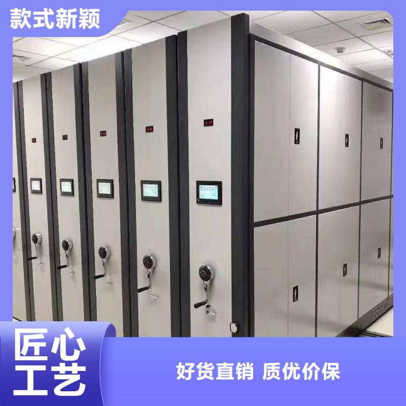 密集架常规型号大量现货