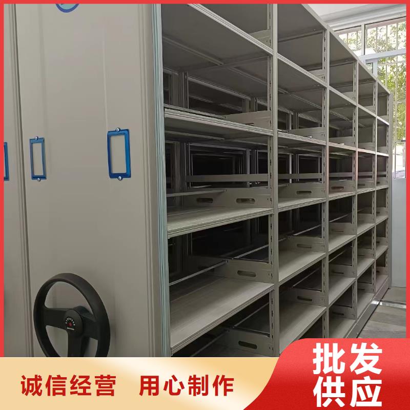 智能密集架供应-鑫泉柜业有限公司