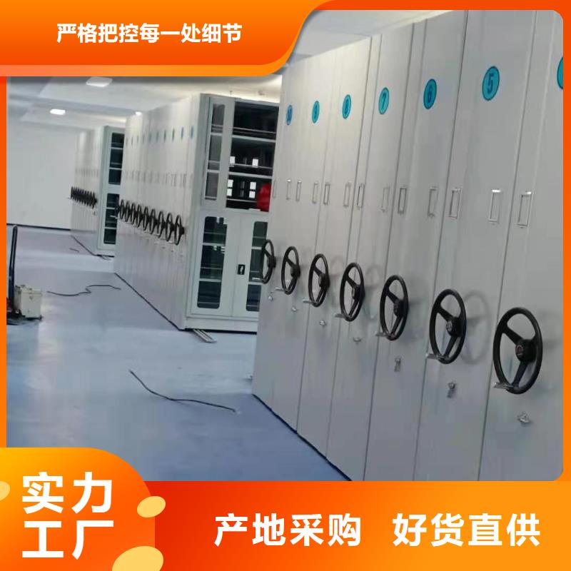 密集架常规型号大量现货