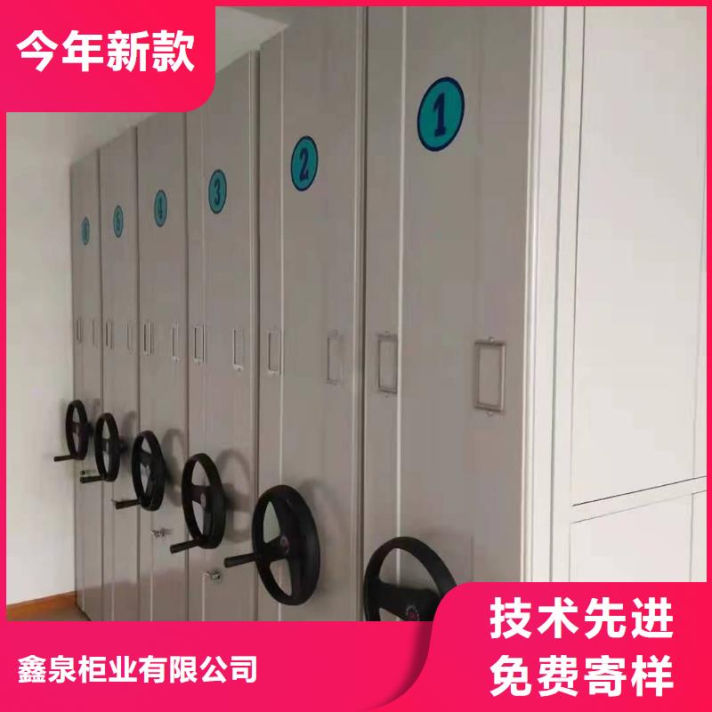 智能密集柜免费设计