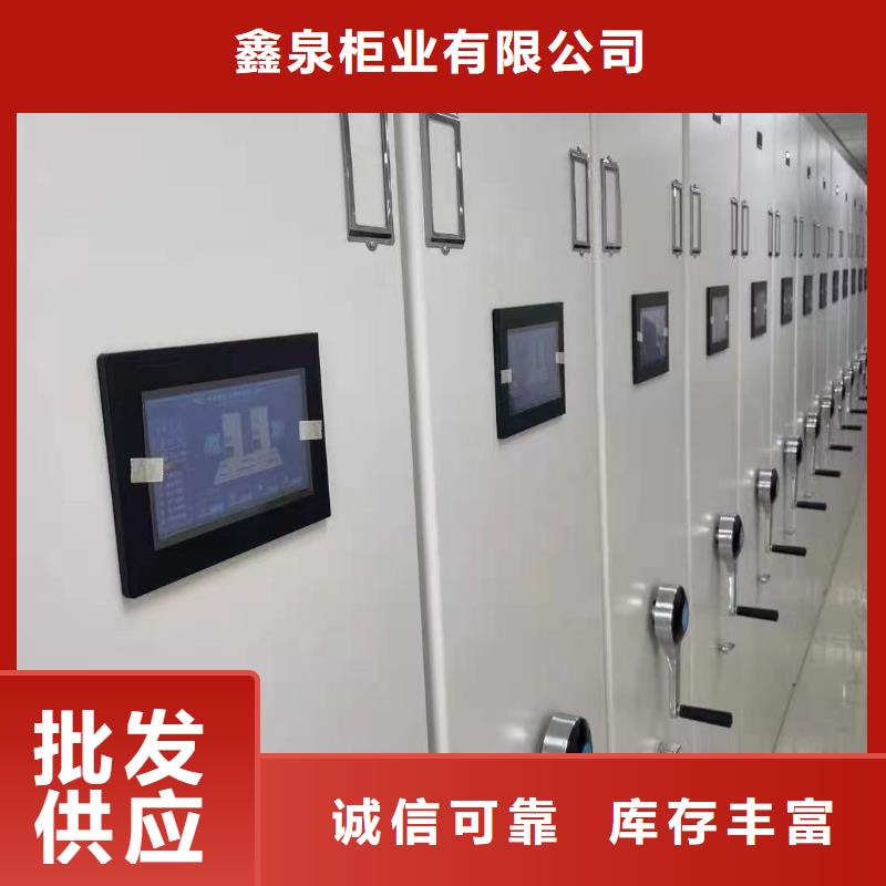档案密集柜价钱值不值