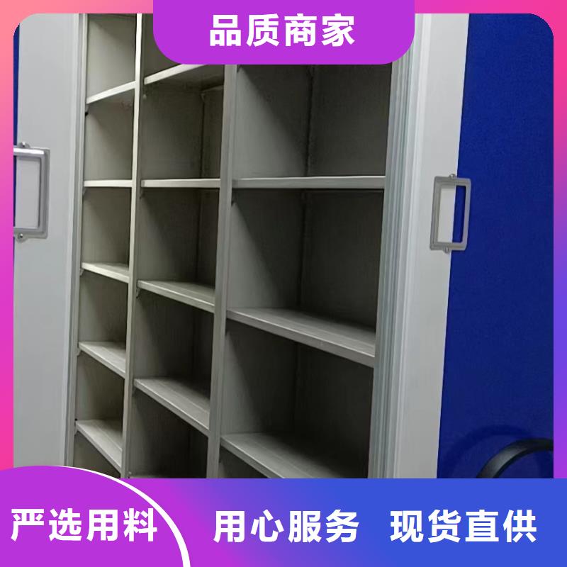 县手动密集柜价格-鑫泉柜业有限公司