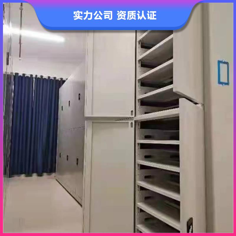 智能密集柜欢迎咨询-鑫泉柜业有限公司