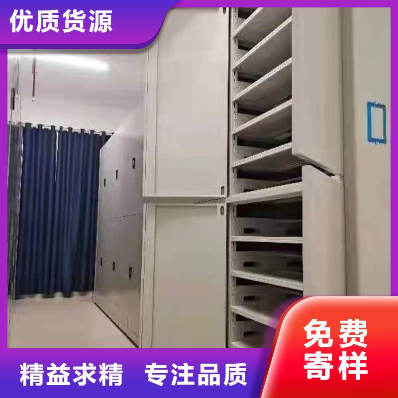 病历密集柜联系电话、病历密集柜源头厂家