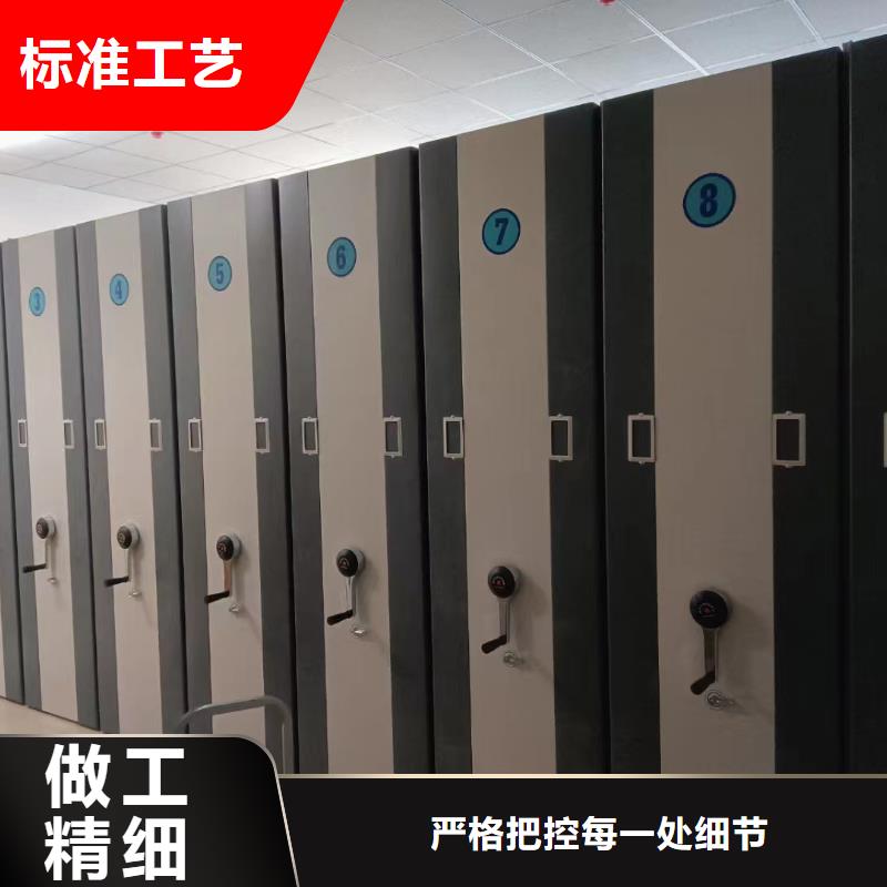 病历密集柜联系电话、病历密集柜源头厂家