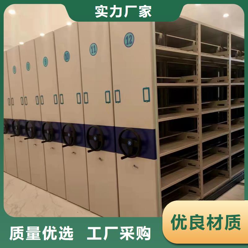 县手动密集柜出厂价格-鑫泉柜业有限公司