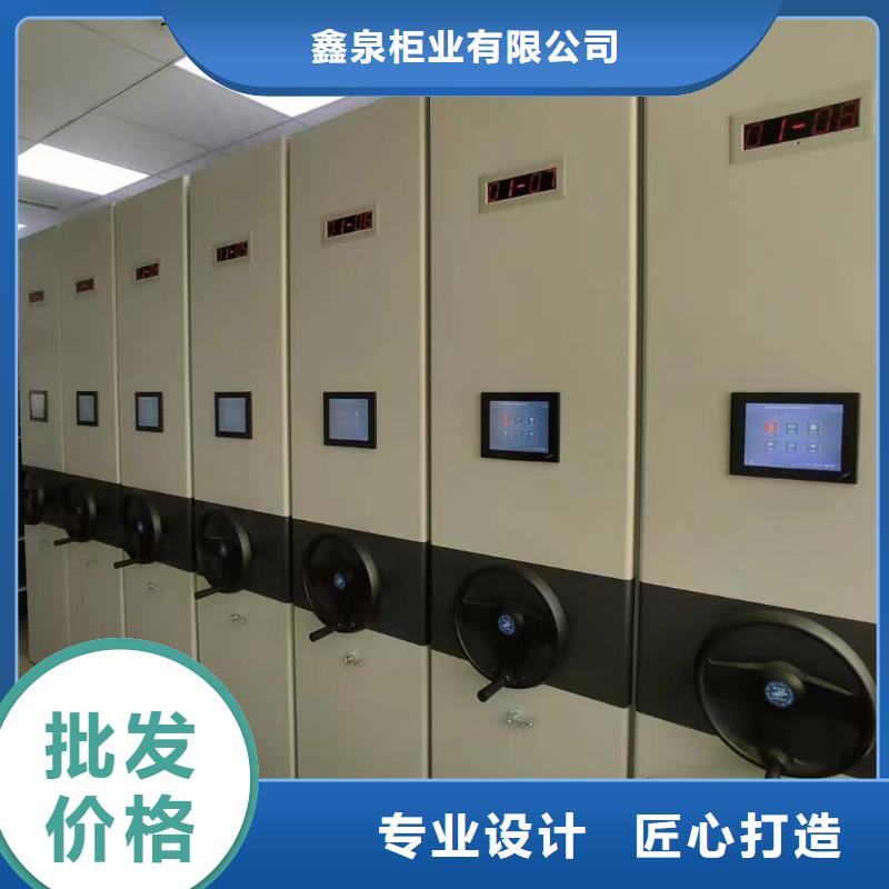 手摇密集架代理<组>