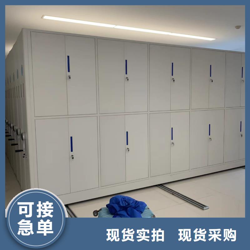 密集架出厂价格-鑫泉柜业有限公司