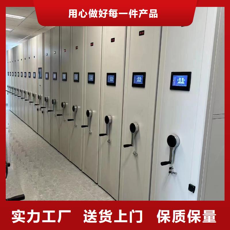 密集架厂家-鑫泉柜业有限公司