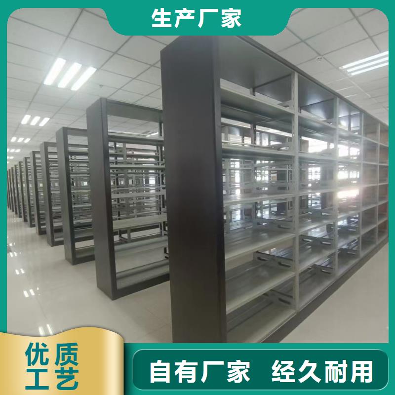 手动密集柜厂家【鑫泉】生产商-联系厂家