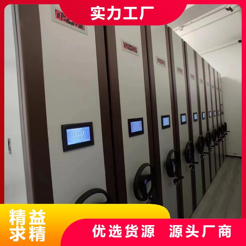 县手动密集柜出厂价格-鑫泉柜业有限公司