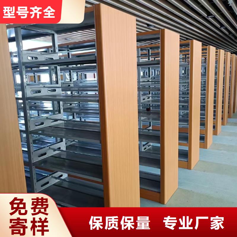 手动密集柜厂家-鑫泉柜业有限公司