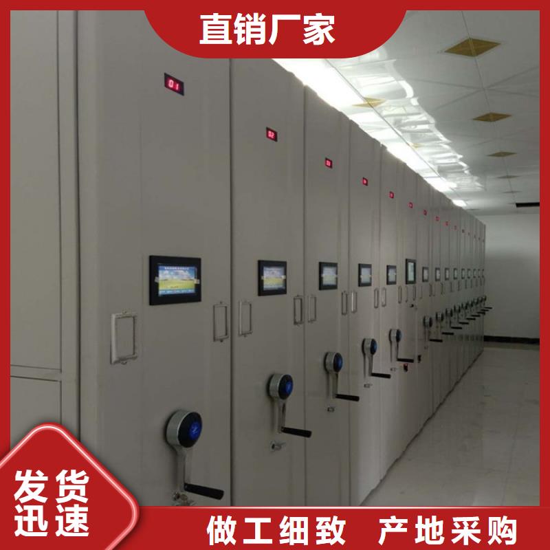 手摇密集架价格预算【鑫泉】生产商-联系厂家