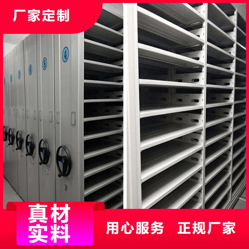 手摇密集柜分公司-欢迎咨询