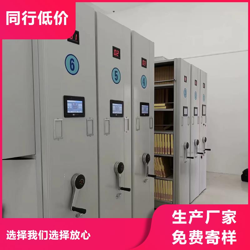 手摇密集架直供厂家