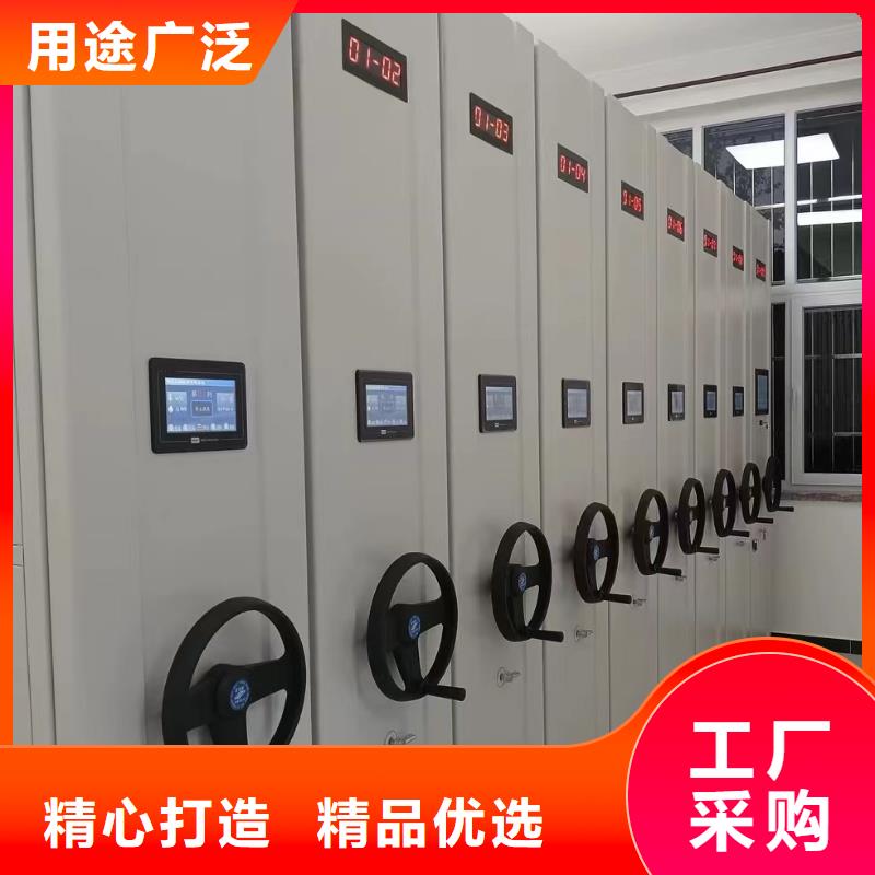 智能密集柜价格
