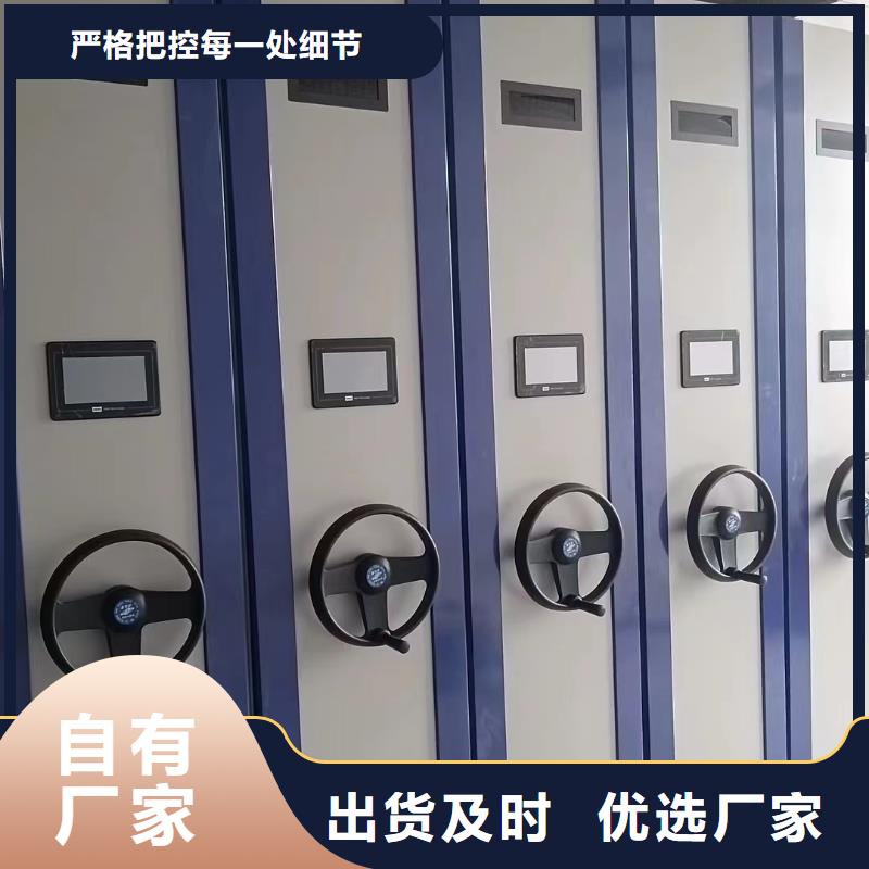密集架价格-欢迎咨询