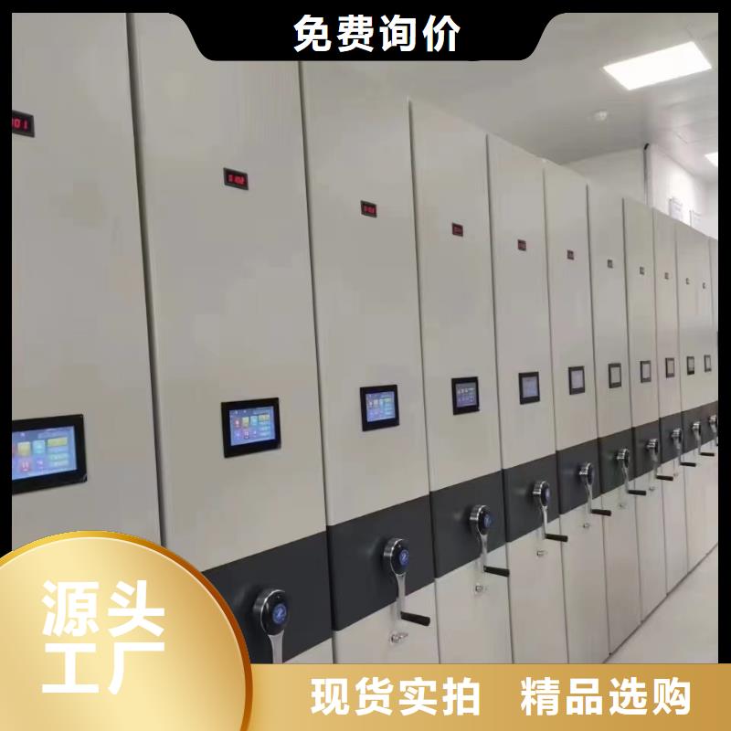 智能密集架价格
