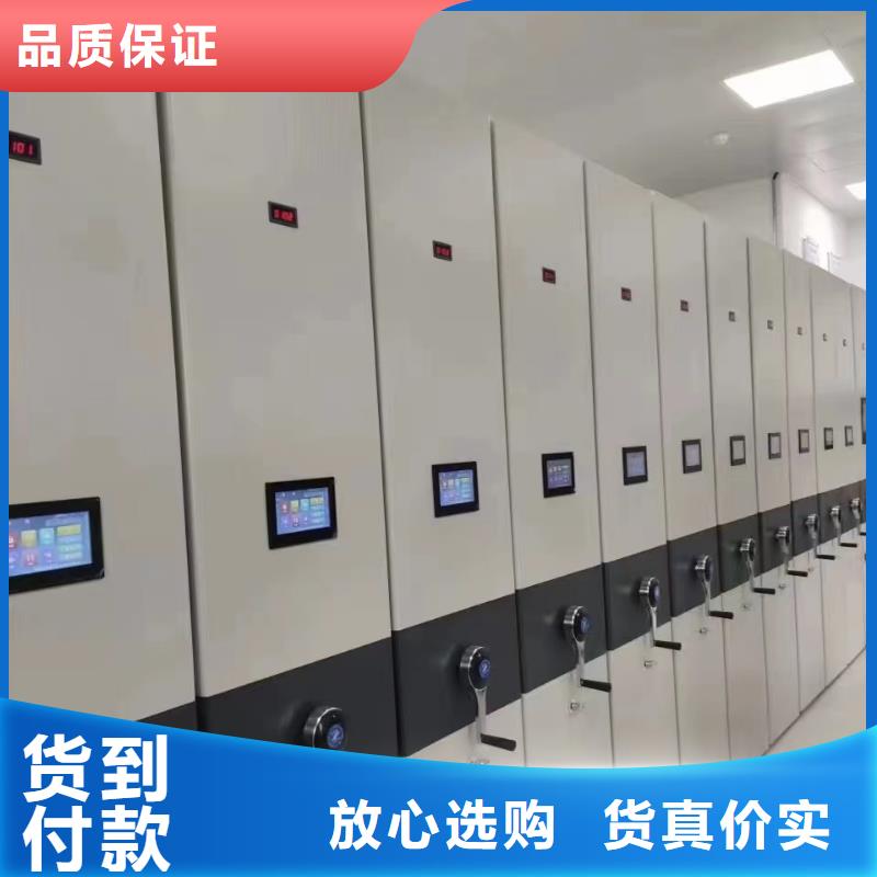 手摇密集架代理<组>