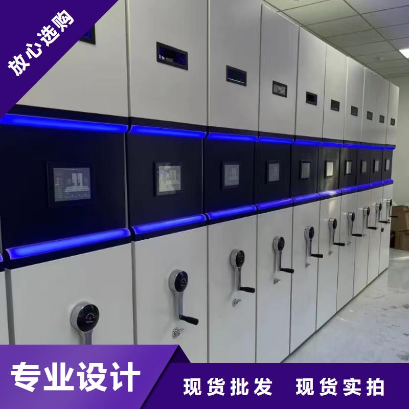 县手动密集柜厂家-鑫泉柜业有限公司