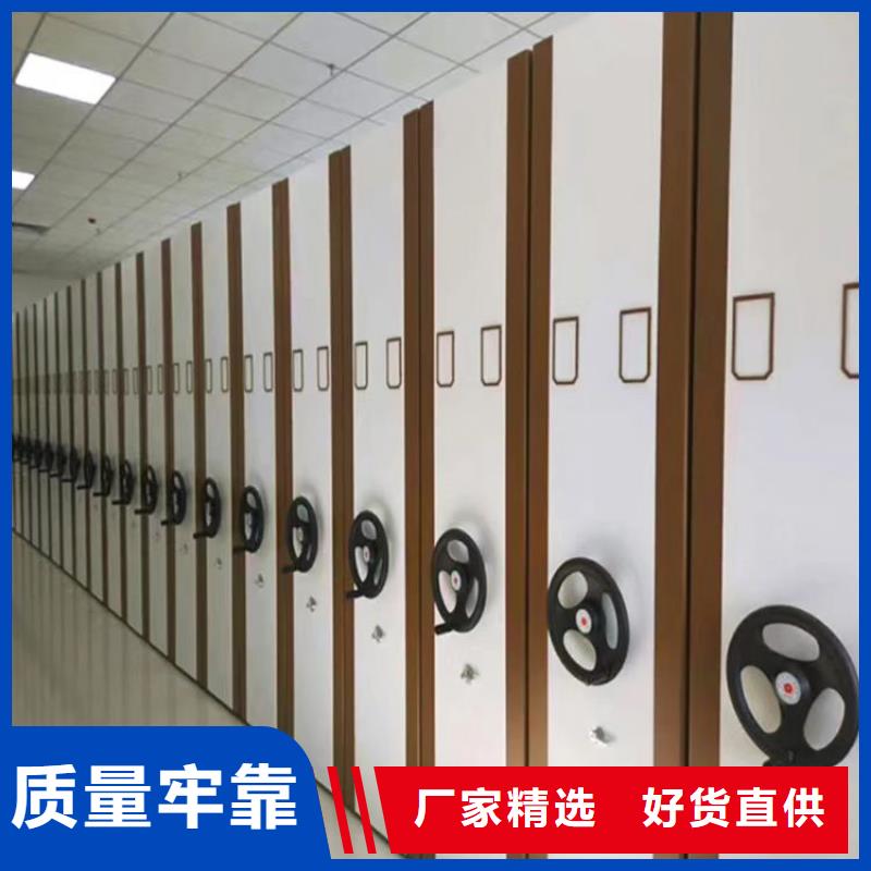 手摇密集架代理<组>