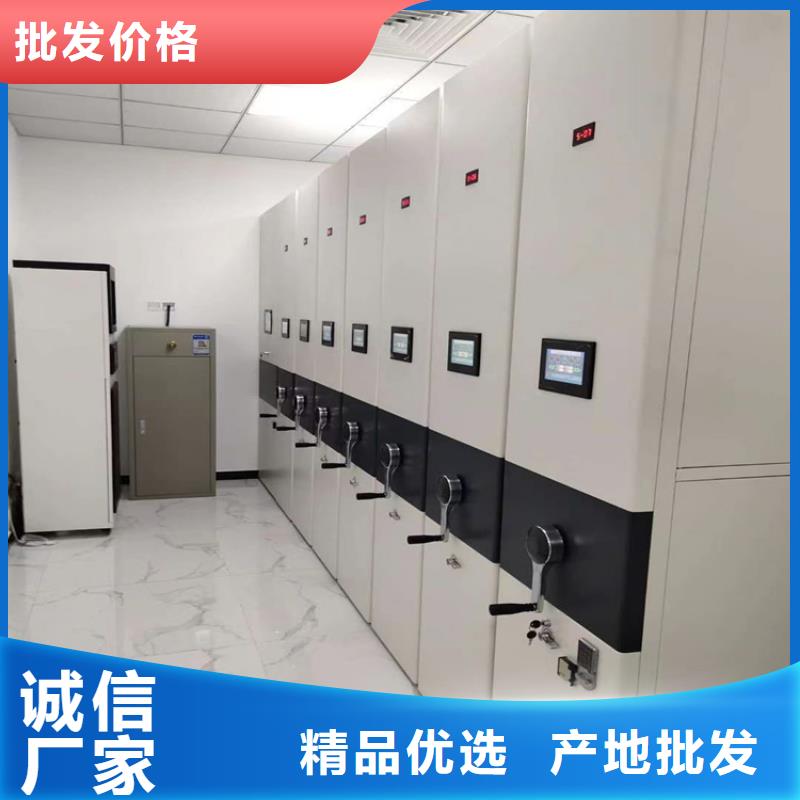 县电动密集架生产公司